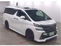 2016 Toyota Vellfire