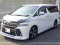 2017 Toyota Vellfire