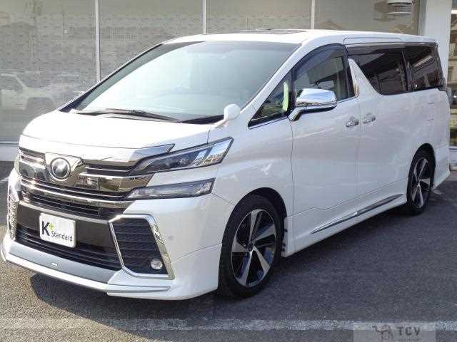 2017 Toyota Vellfire