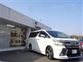 2017 Toyota Vellfire