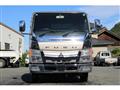 2017 Mitsubishi Fuso Canter