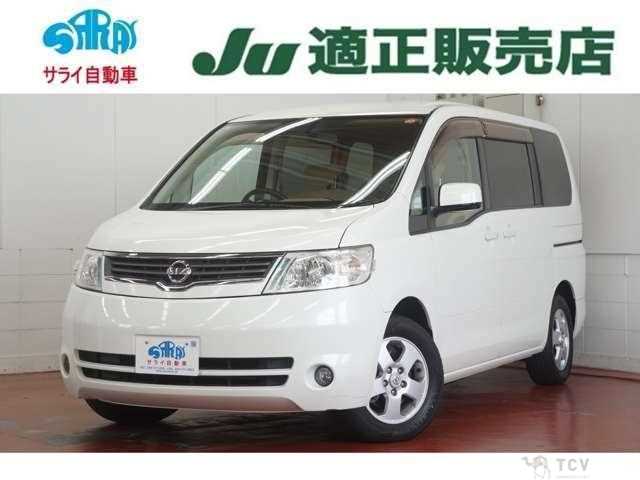 2007 Nissan Serena