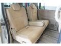 2007 Nissan Serena