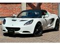 2019 Lotus Elise