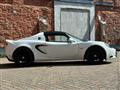 2019 Lotus Elise