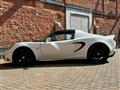 2019 Lotus Elise