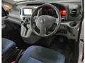 2013 Nissan NV200 VANETTE