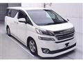 2016 Toyota Vellfire