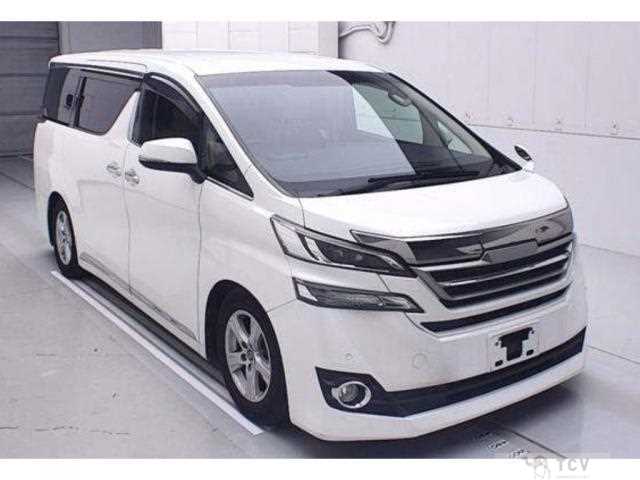 2016 Toyota Vellfire