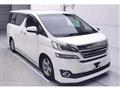 2016 Toyota Vellfire