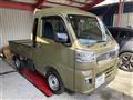 2022 Daihatsu Hijet Truck