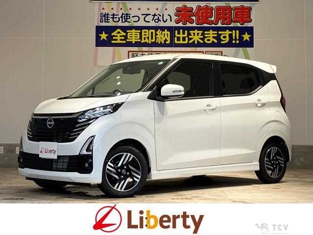 2024 Nissan Nissan Others