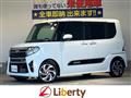 2021 Daihatsu Tanto