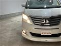 2012 Toyota Alphard G