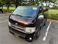 2013 Toyota Hiace Van