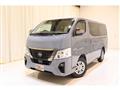 2025 Nissan Caravan Bus