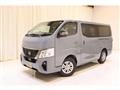 2025 Nissan Caravan Bus