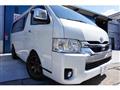 2021 Toyota Hiace Wagon