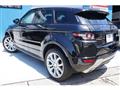 2014 Land Rover Land Rover Others