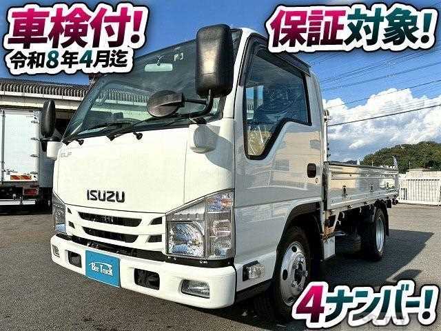2019 Isuzu Elf Truck
