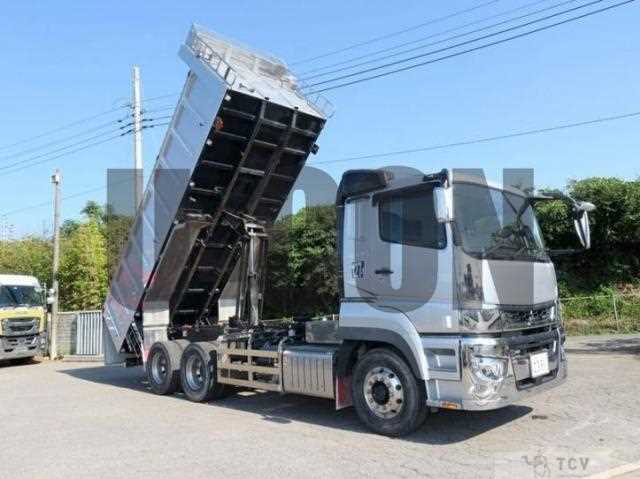 2021 Mitsubishi Fuso Super Great