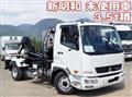 2025 Mitsubishi Fuso Fighter