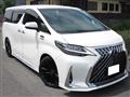 2016 Toyota Alphard Hybrid