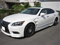 2013 Lexus LS