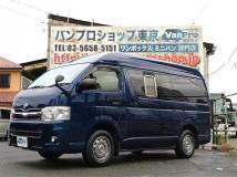 2013 Toyota Hiace Van