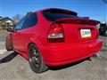 1999 Honda Civic