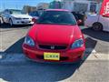 1999 Honda Civic