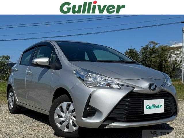 2017 Toyota Vitz