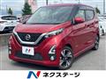 2019 Nissan Nissan Others