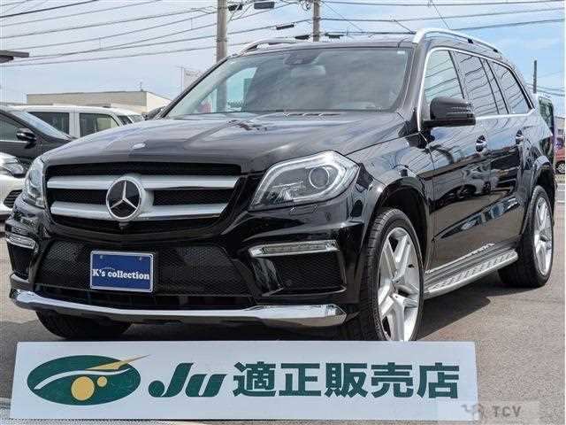 2016 Mercedes-Benz GL-Class