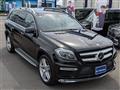 2016 Mercedes-Benz GL-Class