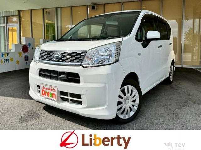 2016 Daihatsu Move