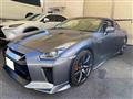 2008 Nissan Nissan GT-R