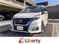 2018 Nissan Serena