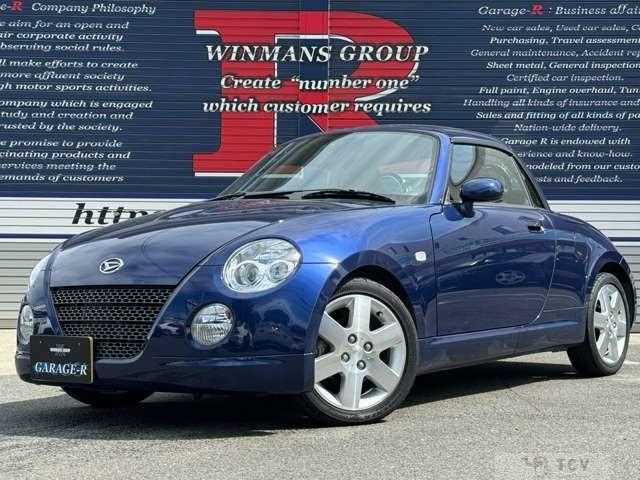 2007 Daihatsu Copen