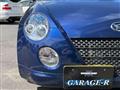 2007 Daihatsu Copen