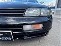 1993 Nissan Skyline