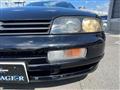 1993 Nissan Skyline
