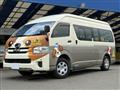 2015 Toyota Hiace Commuter