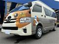 2015 Toyota Hiace Commuter