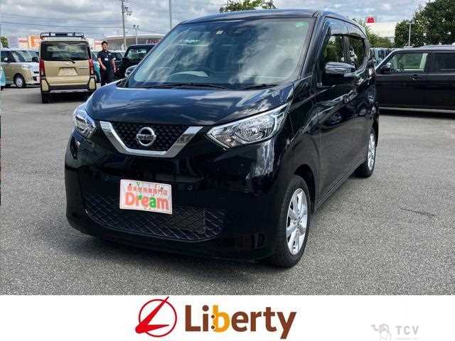 2020 Nissan Nissan Others