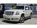 2007 Cadillac Escalade