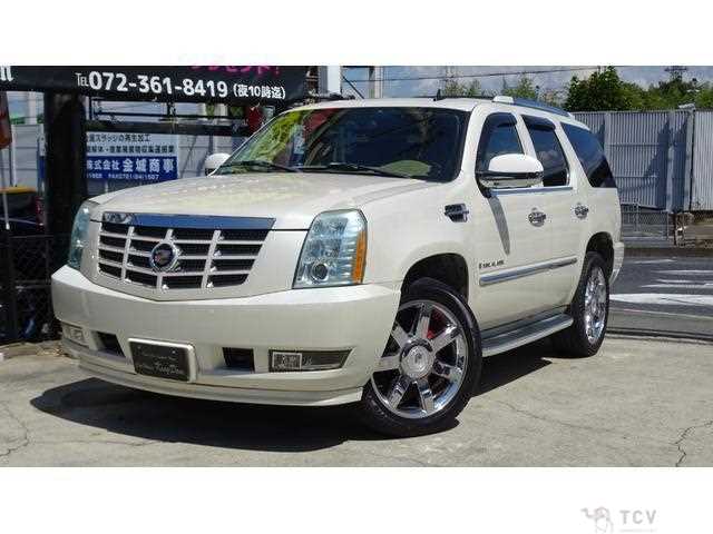 2007 Cadillac Escalade