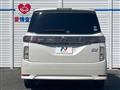 2017 Nissan Elgrand