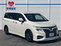 2017 Nissan Elgrand