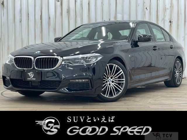 2020 BMW 5 Series